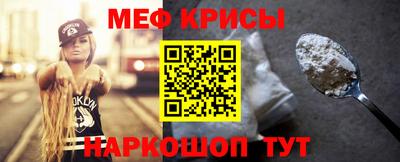 метадон Усть-Джегута