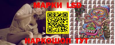 метадон Усть-Джегута