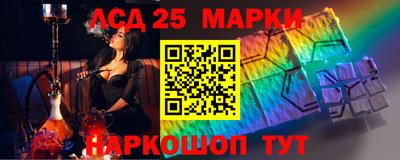 spice Усть-Илимск