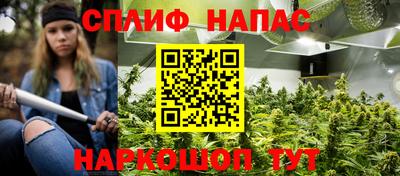 таблы Уссурийск