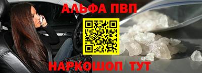метадон Усть-Джегута