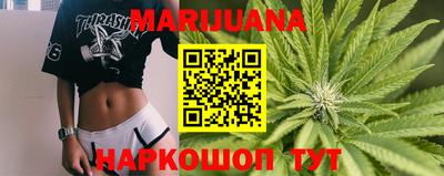 метадон Усть-Джегута