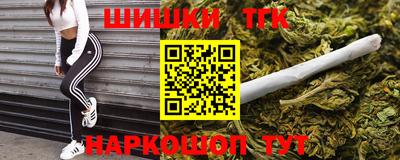 spice Усть-Илимск