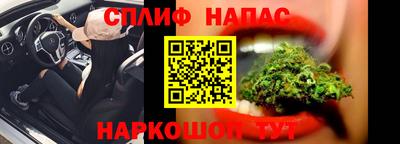 метадон Усть-Джегута