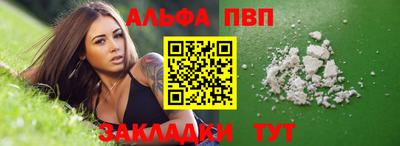 метадон Усть-Джегута