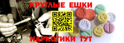 spice Усть-Илимск