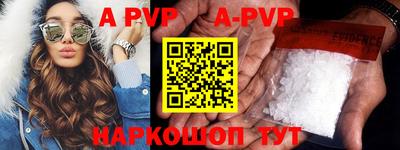 метадон Усть-Джегута
