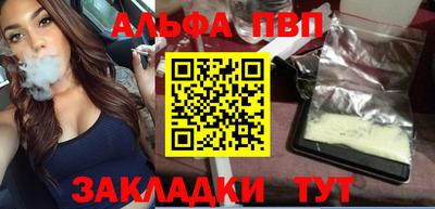 метадон Усть-Джегута