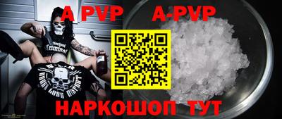 метадон Усть-Джегута