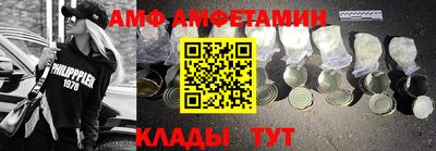метадон Усть-Джегута