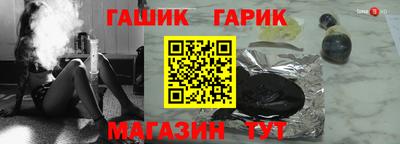 метадон Усть-Джегута