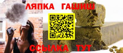 марки nbome Тула