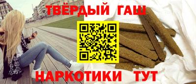 метадон Усть-Джегута