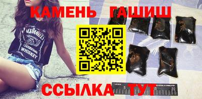 метадон Усть-Джегута