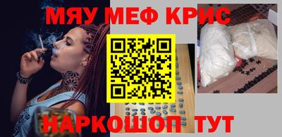метадон Усть-Джегута